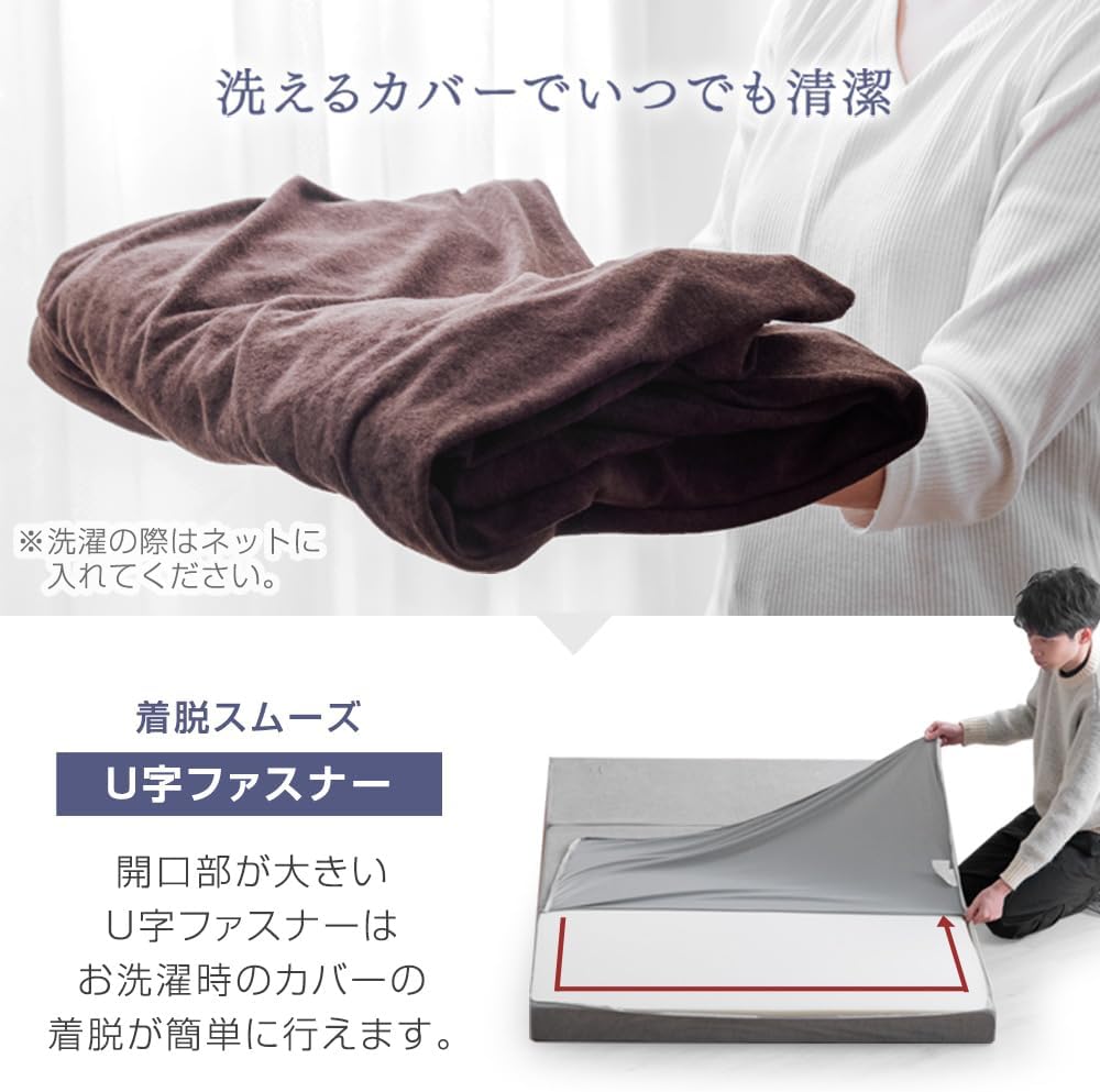 セミシングルマットレス 厚10cm 高反発25D 190N 三つ折り 洗える メッシュ ブラウン