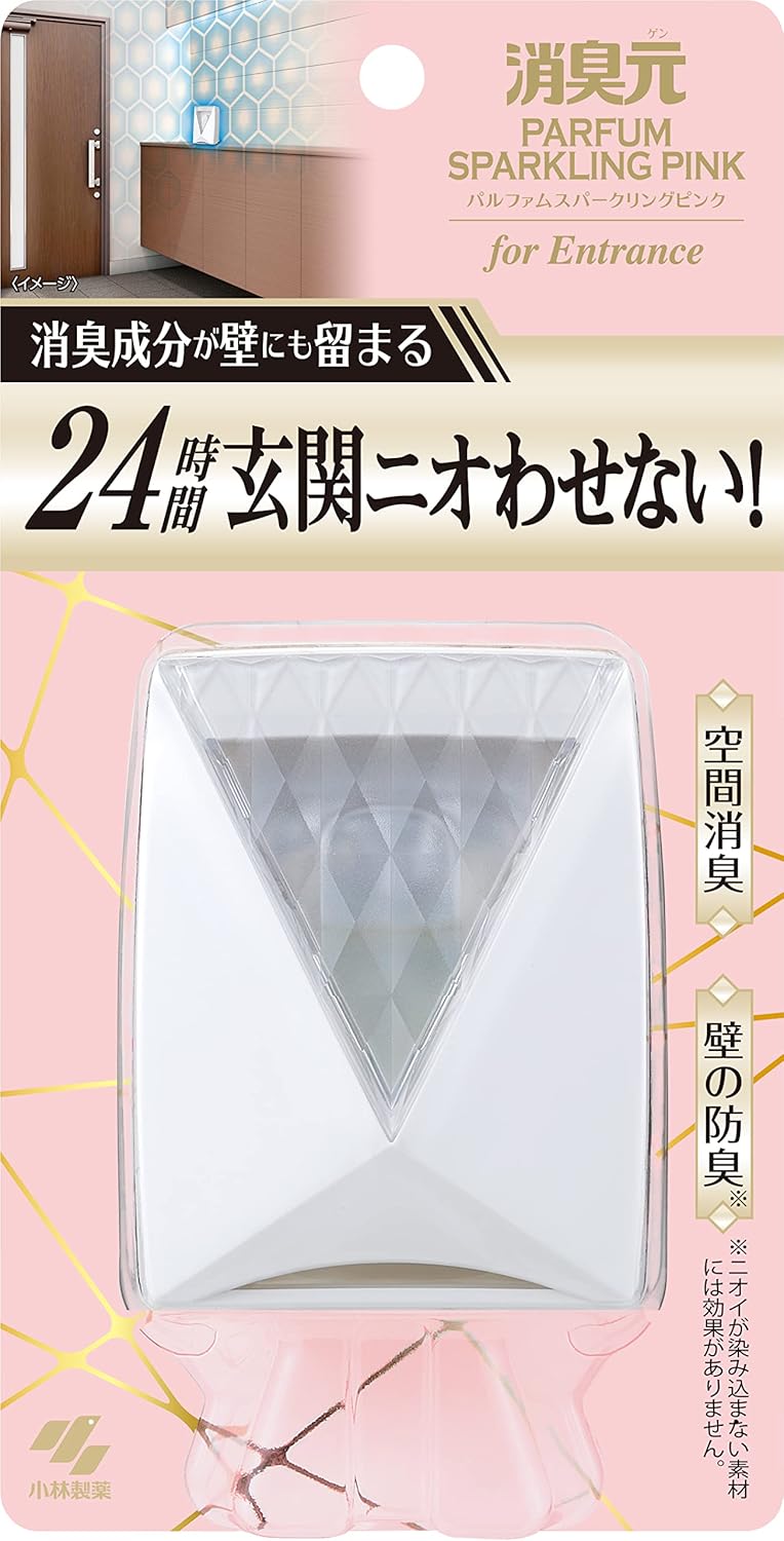 消臭元 パルファム スパークリングピンク 置き型芳香剤 6ml