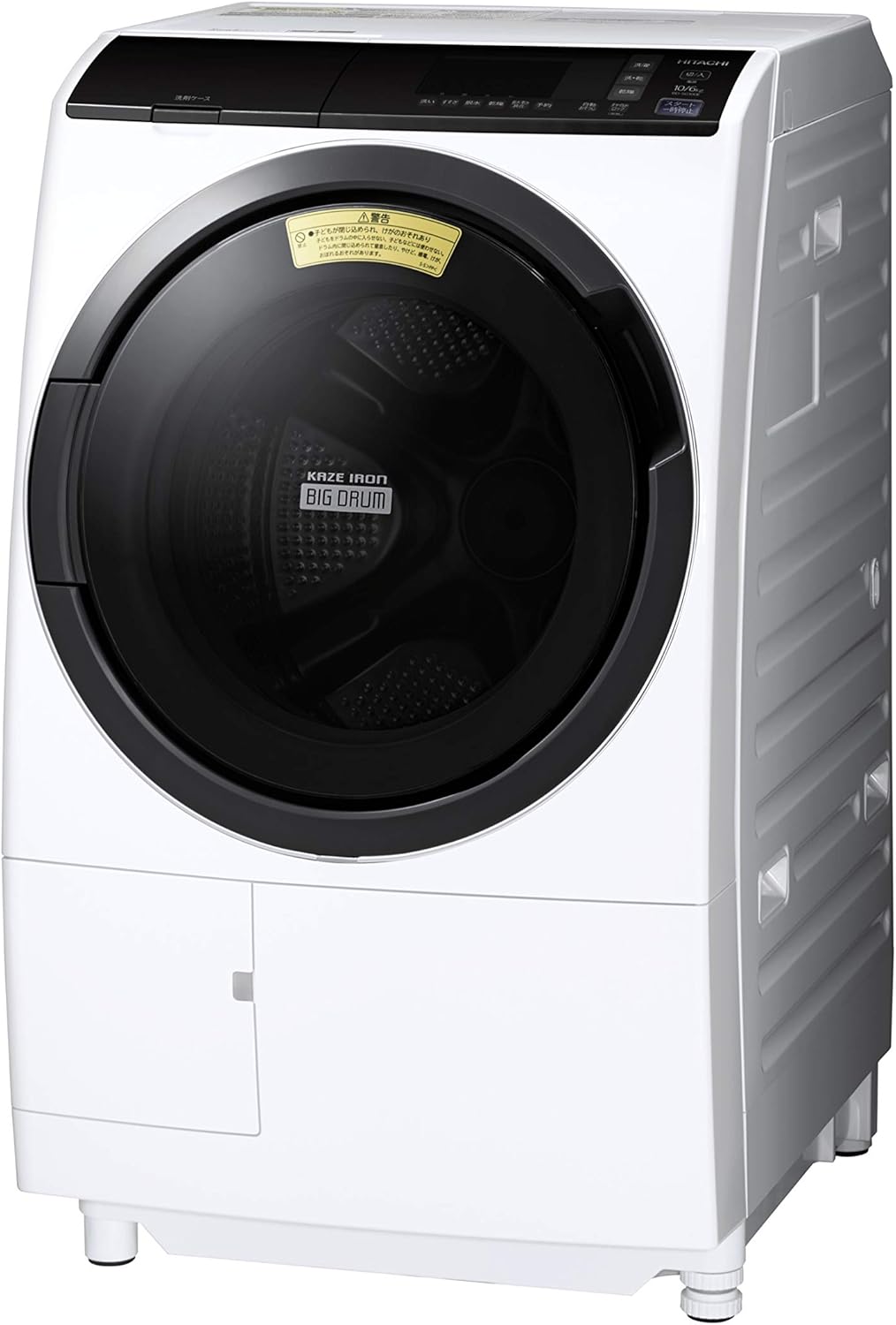 日立 ビッグドラム 洗濯乾燥機 左開き 10kg洗濯/6kg乾燥 ホワイト