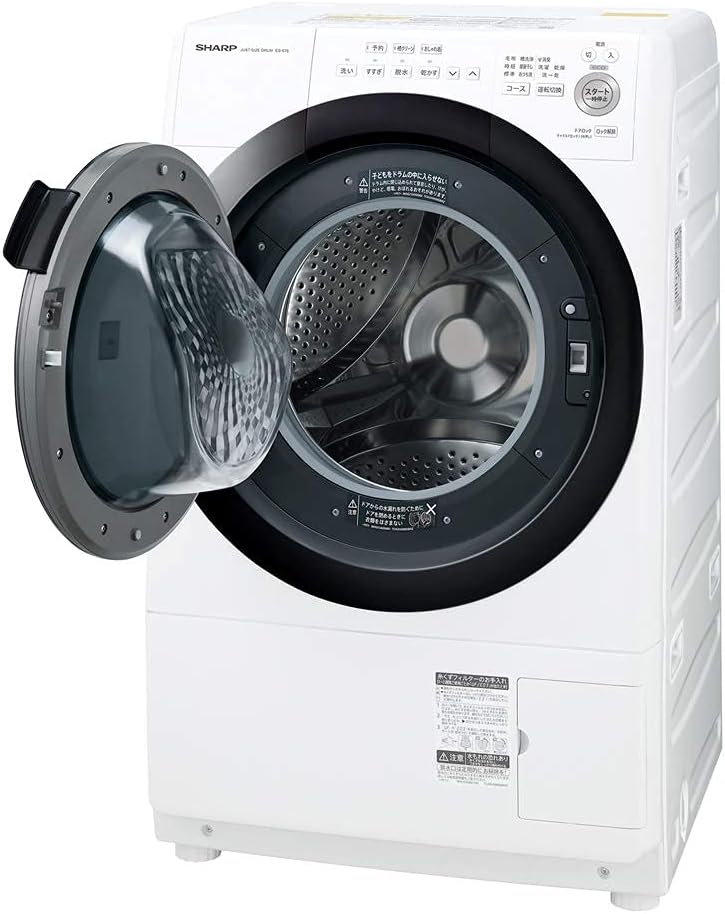 2020年モデル シャープ DDインバーター搭載 ドラム式洗濯乾燥機 左開き 洗濯7kg/乾燥3.5kg ホワイト