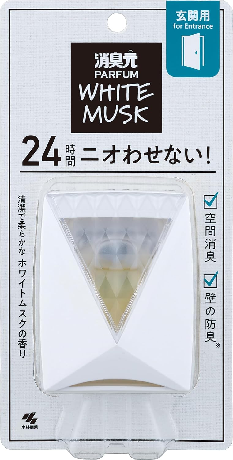 玄関用消臭芳香剤 パルファムホワイトムスク 置き型 5.8ml