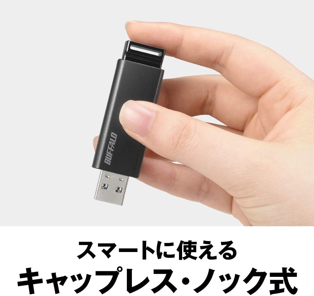 バッファロー USBメモリ 128GB スライド式 USB3.2対応 RUF3-KS128GA-B/N