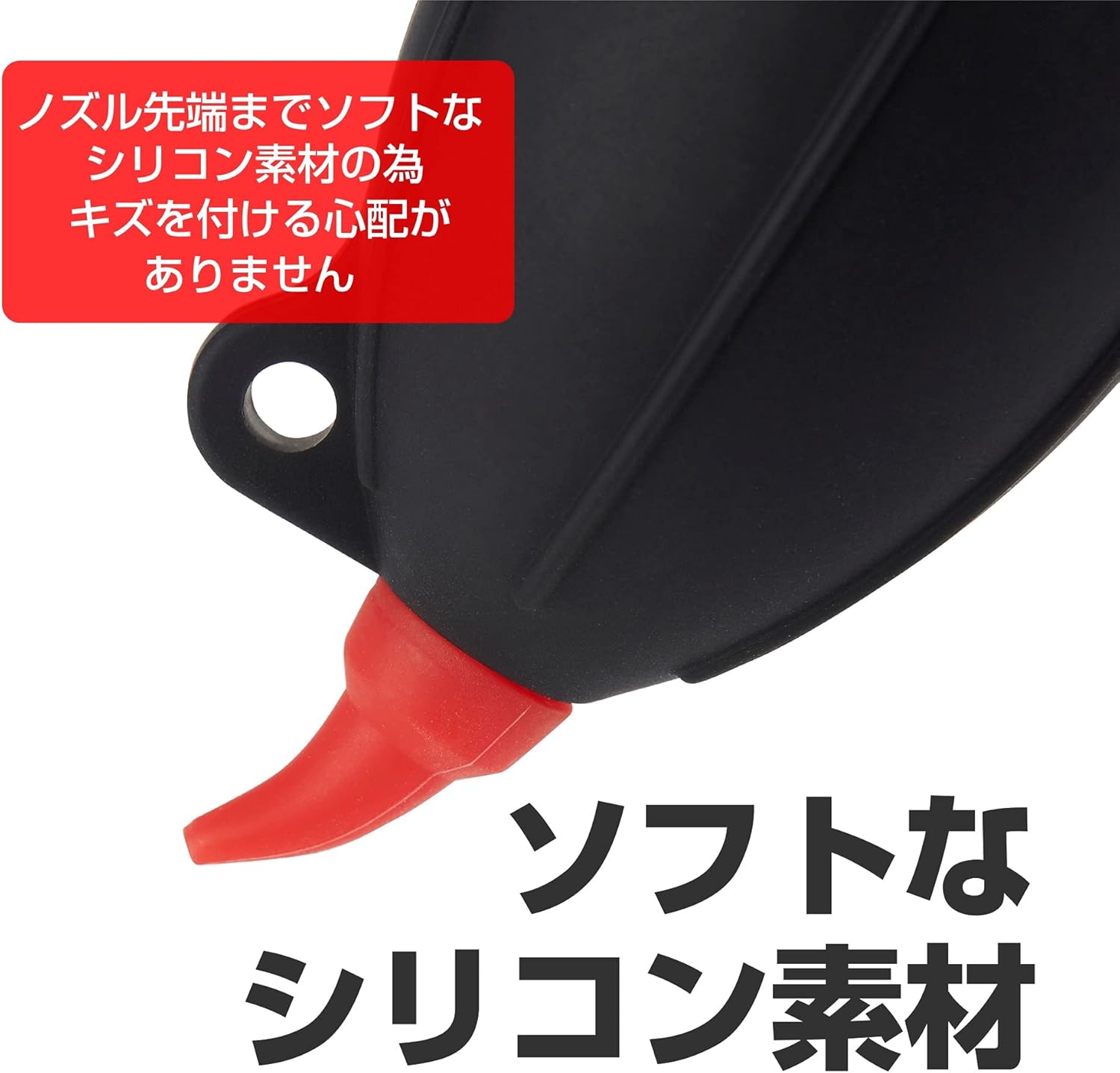 ポータブルシリコンブロアー(ブラック) KMC-85BK - ハクバ製メンテナンス用品