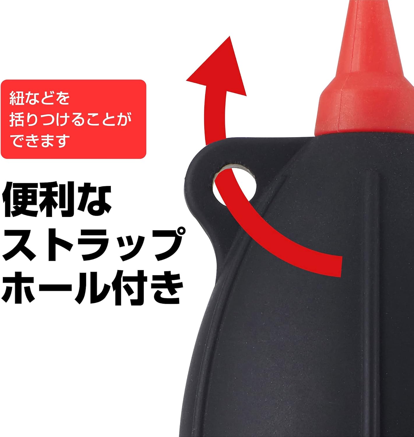 ポータブルシリコンブロアー(ブラック) KMC-85BK - ハクバ製メンテナンス用品