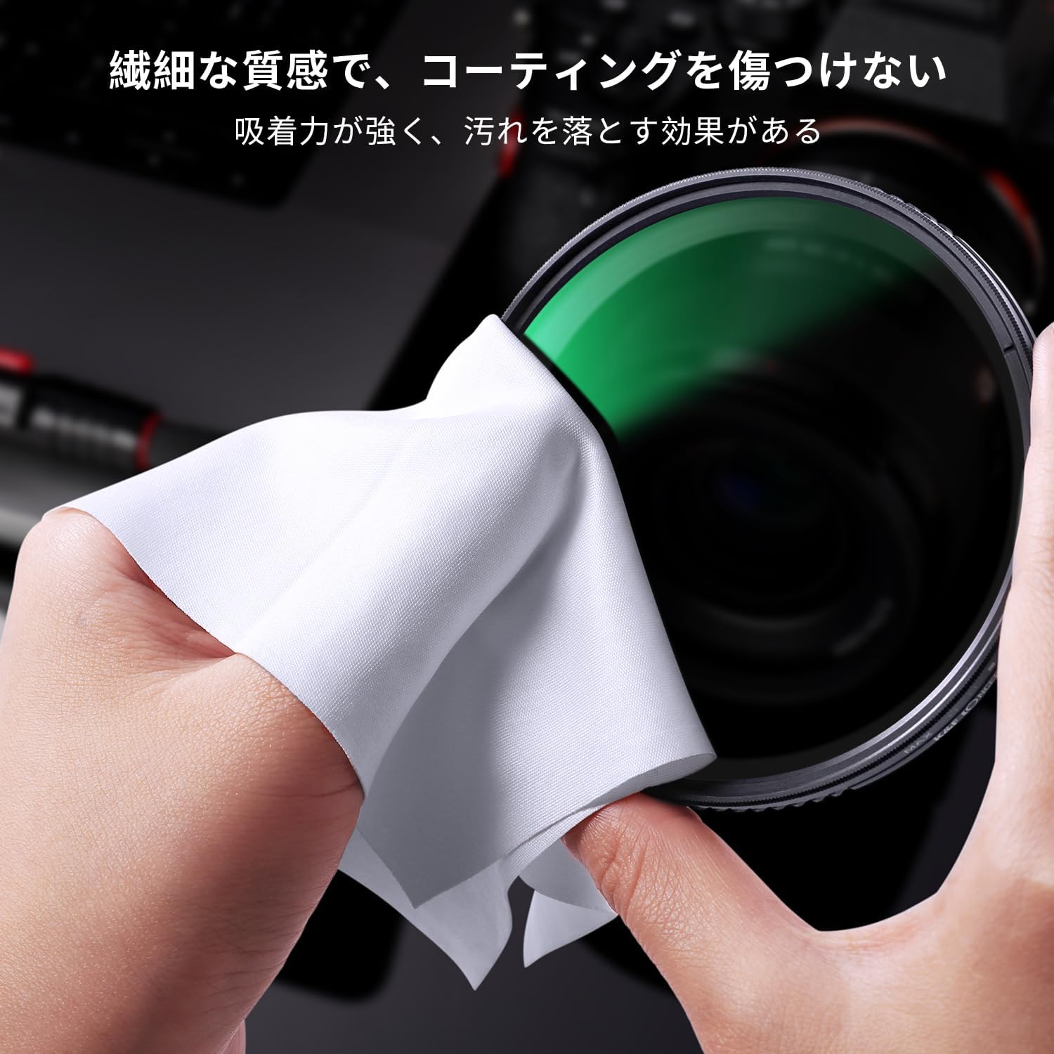 カメラレンズクリーニングキット 4点セット エアブロワー・クロス・ペン対応 デジタル一眼レフ用