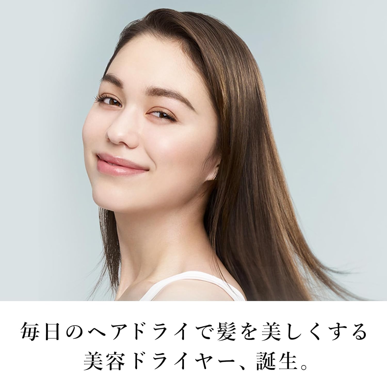 リファ ドライヤー プロ ブラック｜ヘアアレンジガイドブック付き