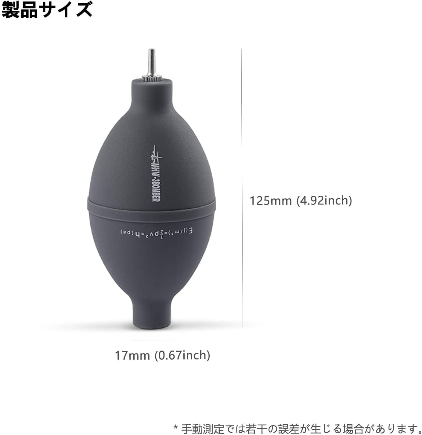 強力コーヒー用シリコンエアダスター ブロアー グレー