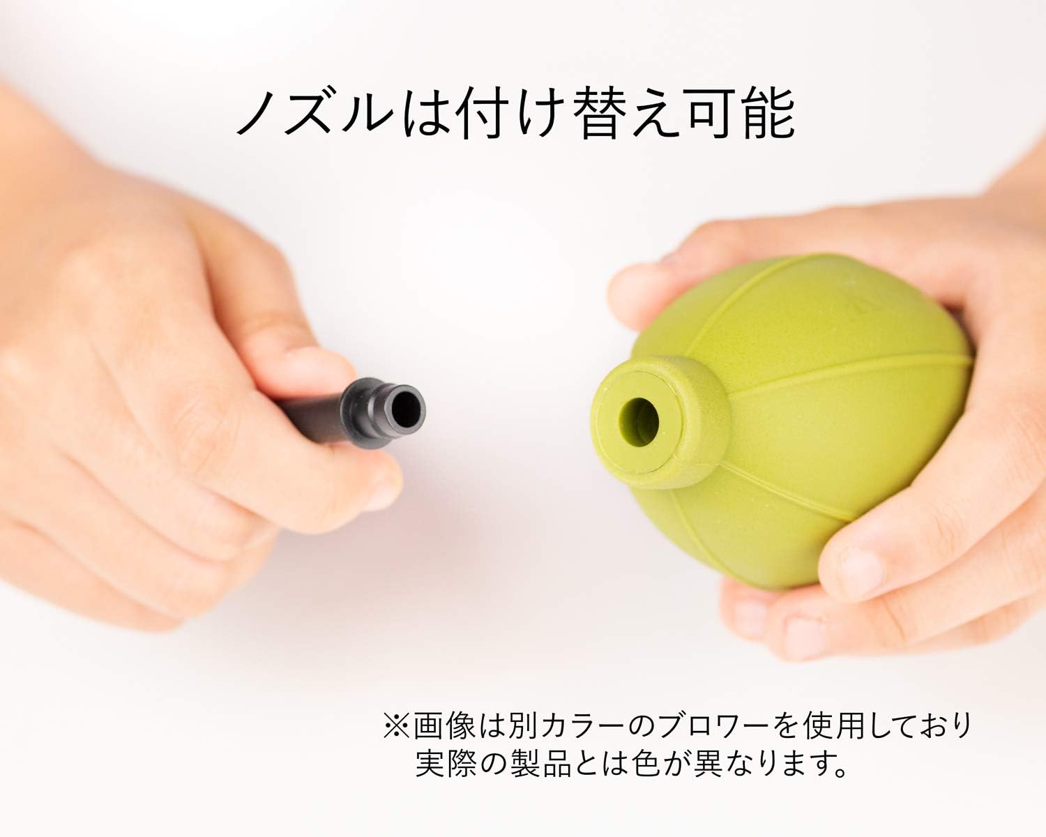 Amazon限定 Kenko パワーブロワー ダブルノズルセット シリコン製 ブラック