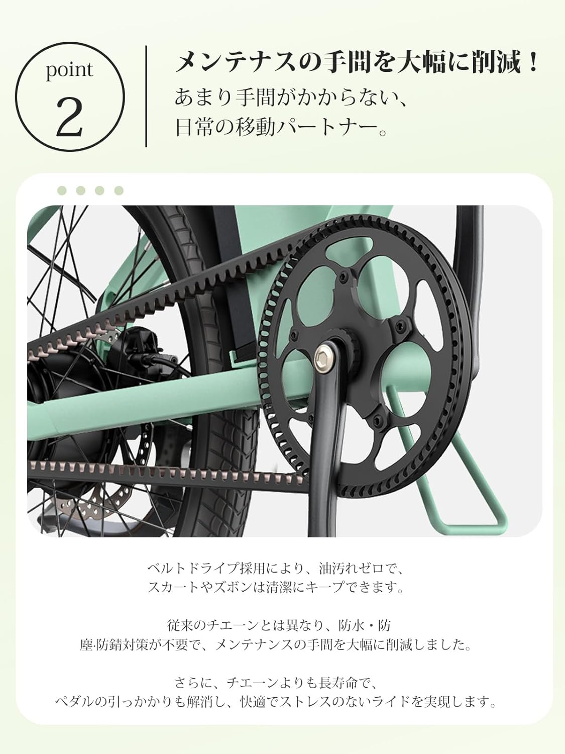 通勤・通学用 折りたたみ電動アシスト自転車 20インチ 最大走行距離100km 軽量20.5kg グリーン [モデル名：amoru P20]