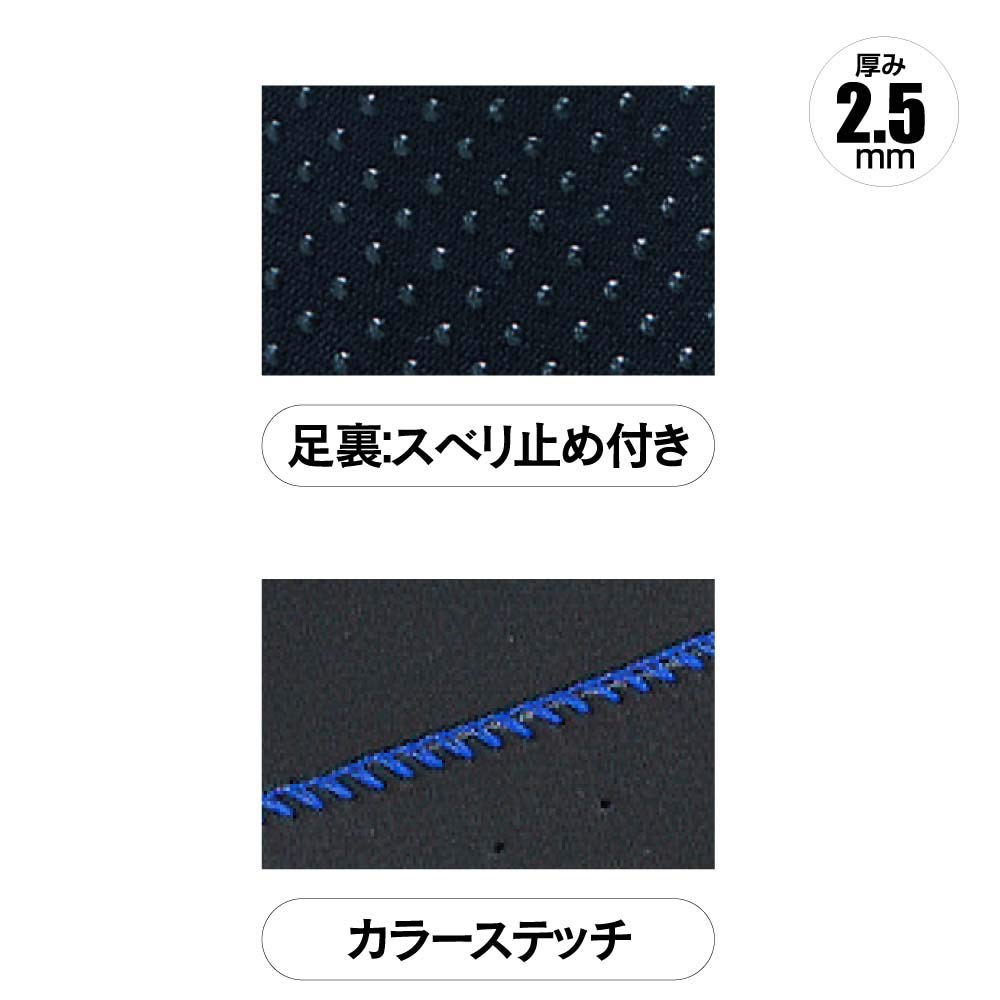 おたふく手袋 インナーソックス ロング 厚手タイプ Lサイズ ブルー