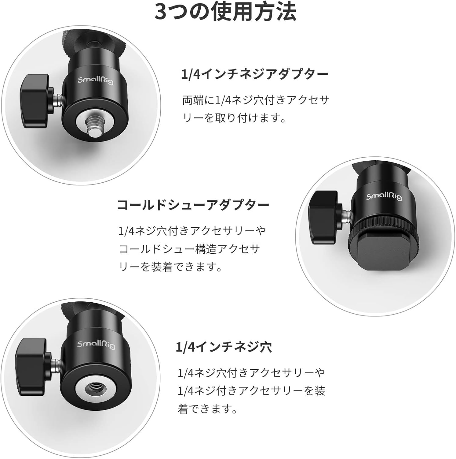 自由雲台 マジックアーム 1/4ネジ付き 360°回転 キヤノン/ニコン等対応 耐荷重3kg
