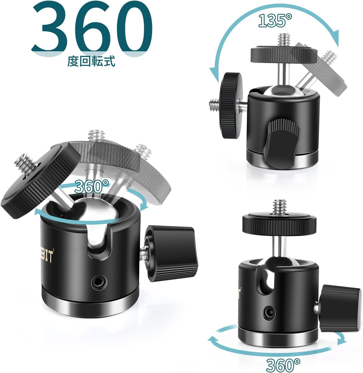 UTEBIT ミニボールヘッド雲台 360度回転 アルミ製 耐荷重2kg 一眼レフ・ビデオカメラ対応