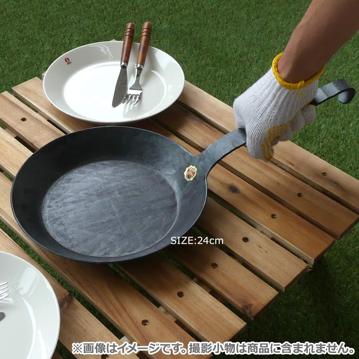 新生活に最適なドイツ製鉄製クラシックフライパン24cm