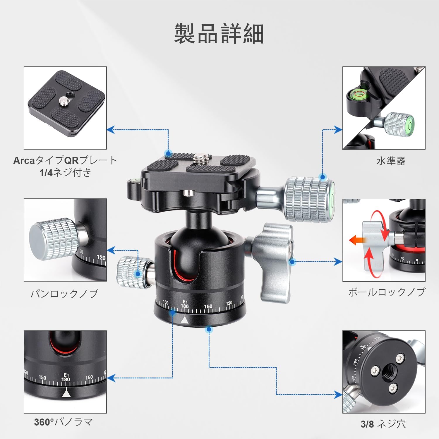 自由雲台 ボールヘッド 低重心 28mm径 CNCアルミ合金 10kg耐荷重 360度回転
