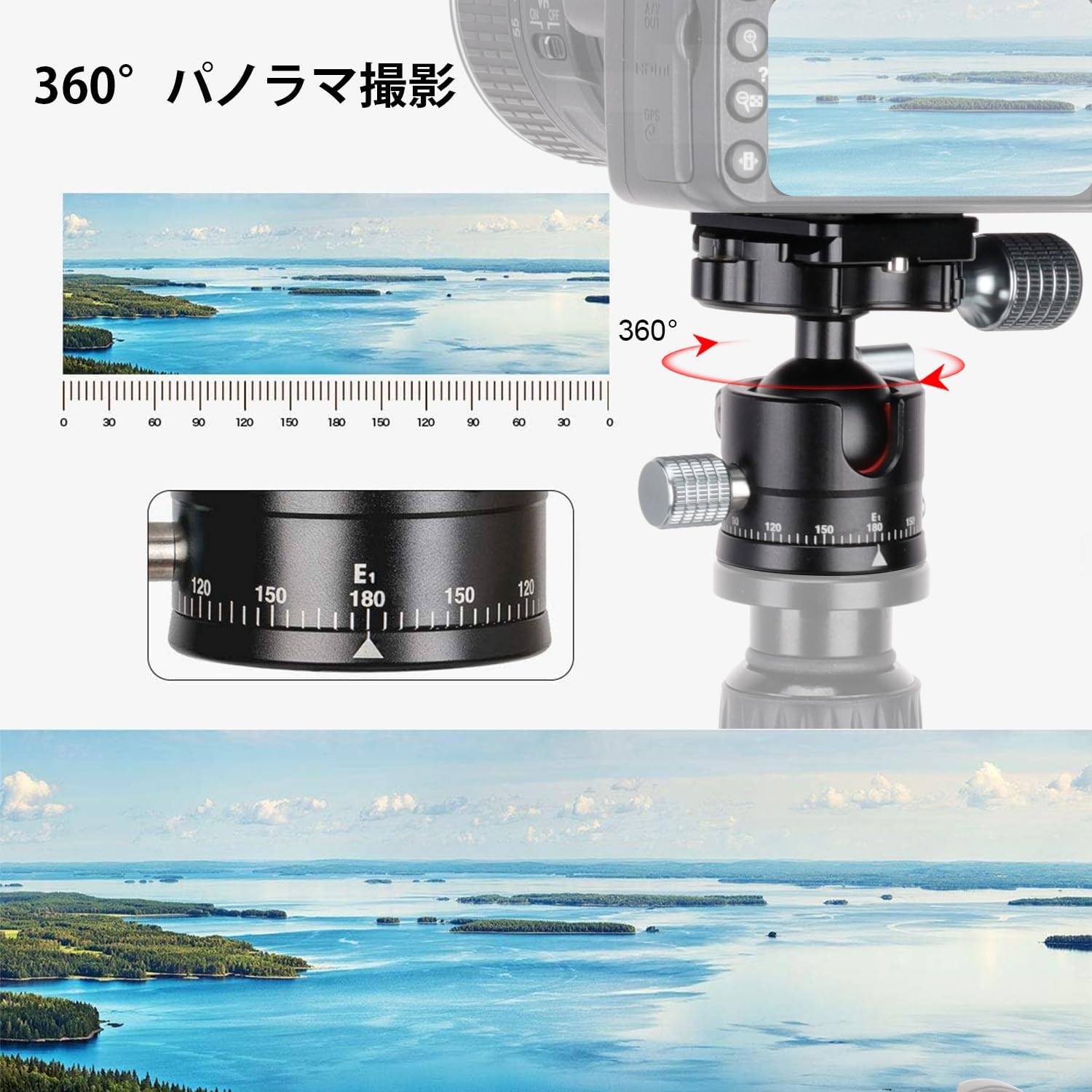 自由雲台 ボールヘッド 低重心 28mm径 CNCアルミ合金 10kg耐荷重 360度回転