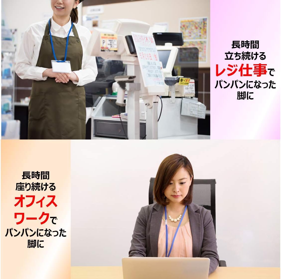 リンパケア メディカル 着圧ストッキング M-L ベージュ