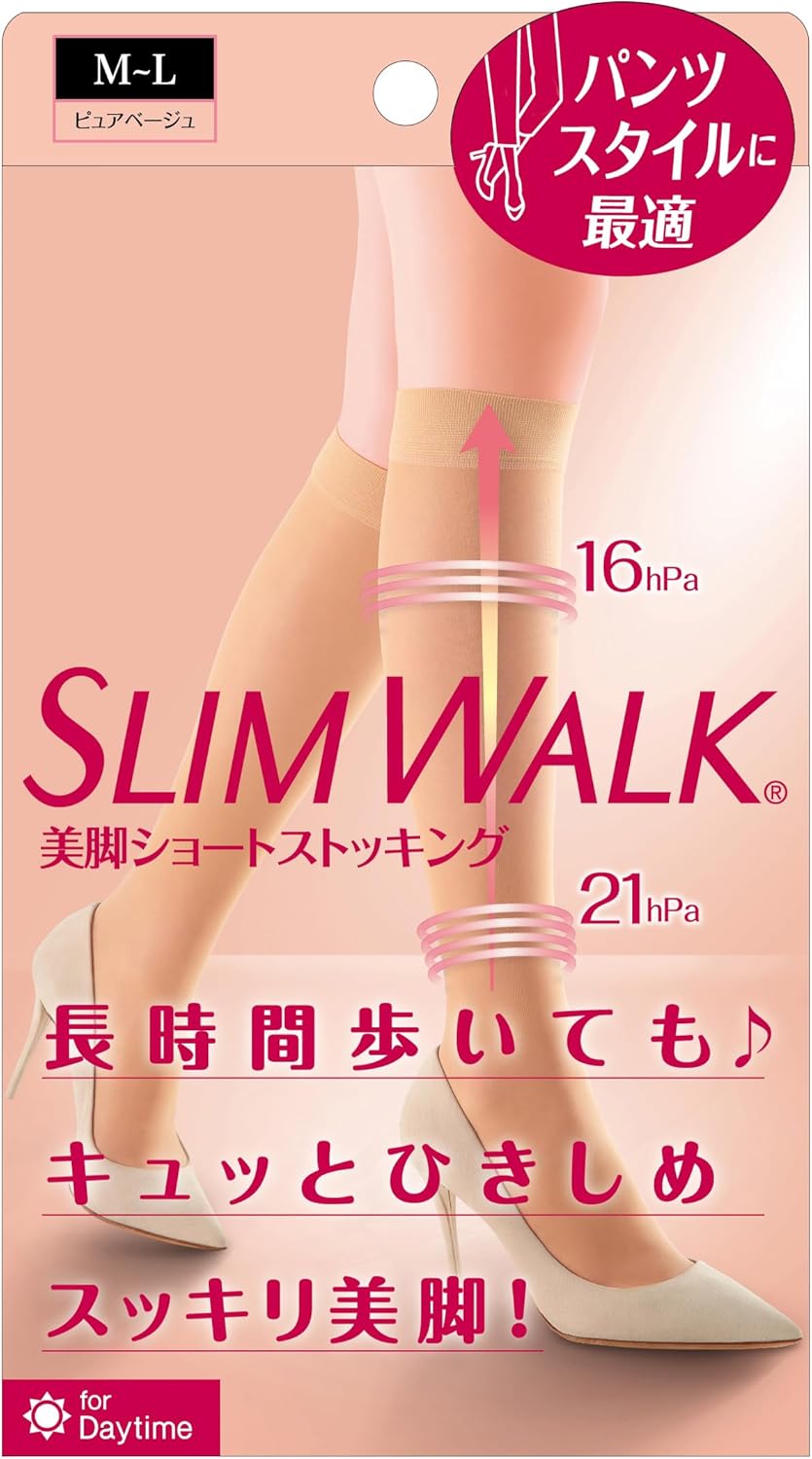 美脚効果 着圧ショートストッキング M-L ピュアベージュ ひざ下用