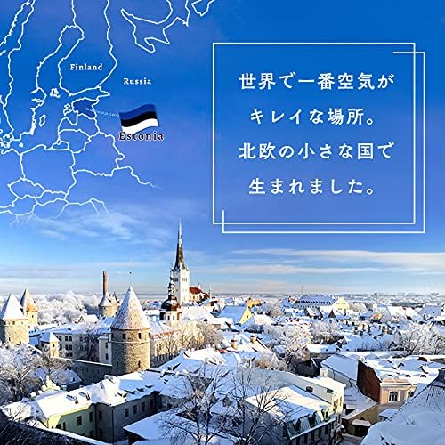 100%純粋無添加生はちみつ（430g・エストニア産・クリーミーハニー製法）