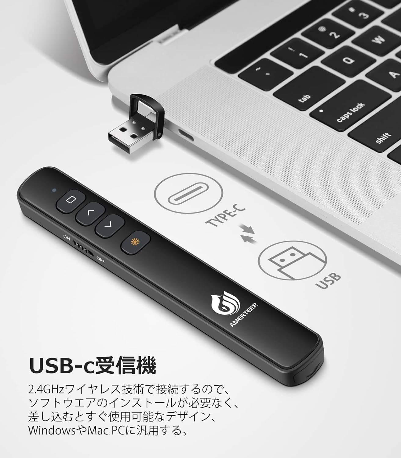 USB充電式 ワイヤレスプレゼンター ハイパーリンク操作対応 ブラック