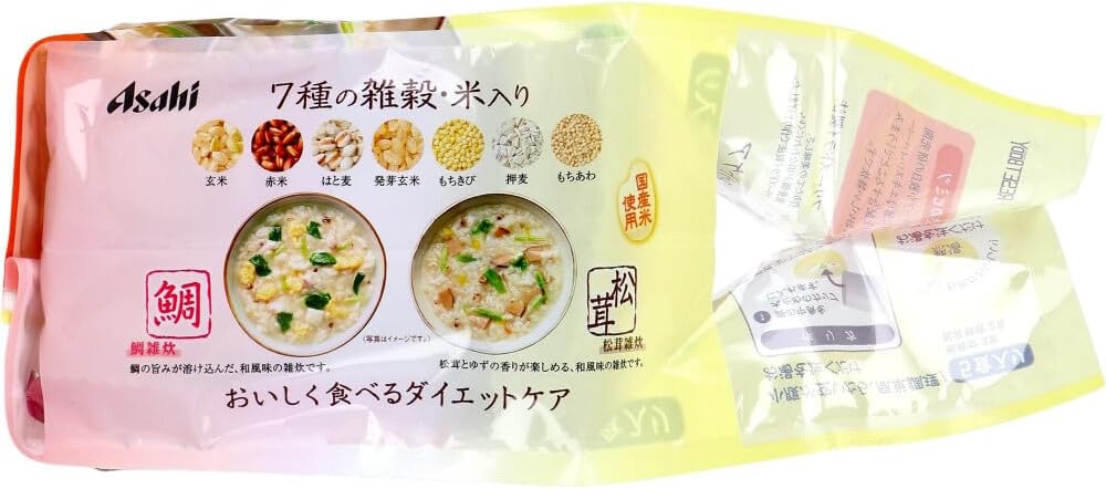 体にやさしい鯛＆松茸雑炊（5食入）