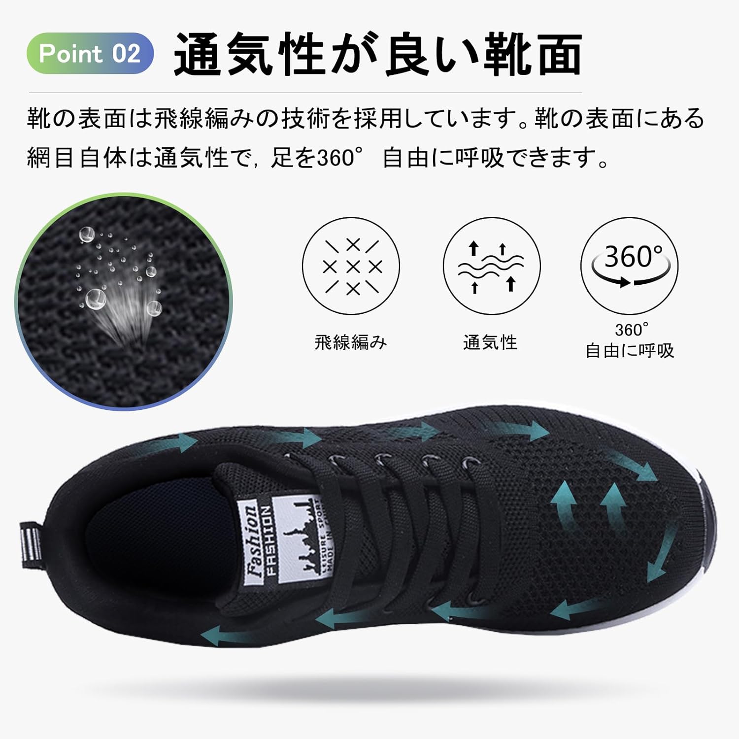 レディース厚底インヒールスニーカー 美脚ウォーキングシューズ 4cm-8cm