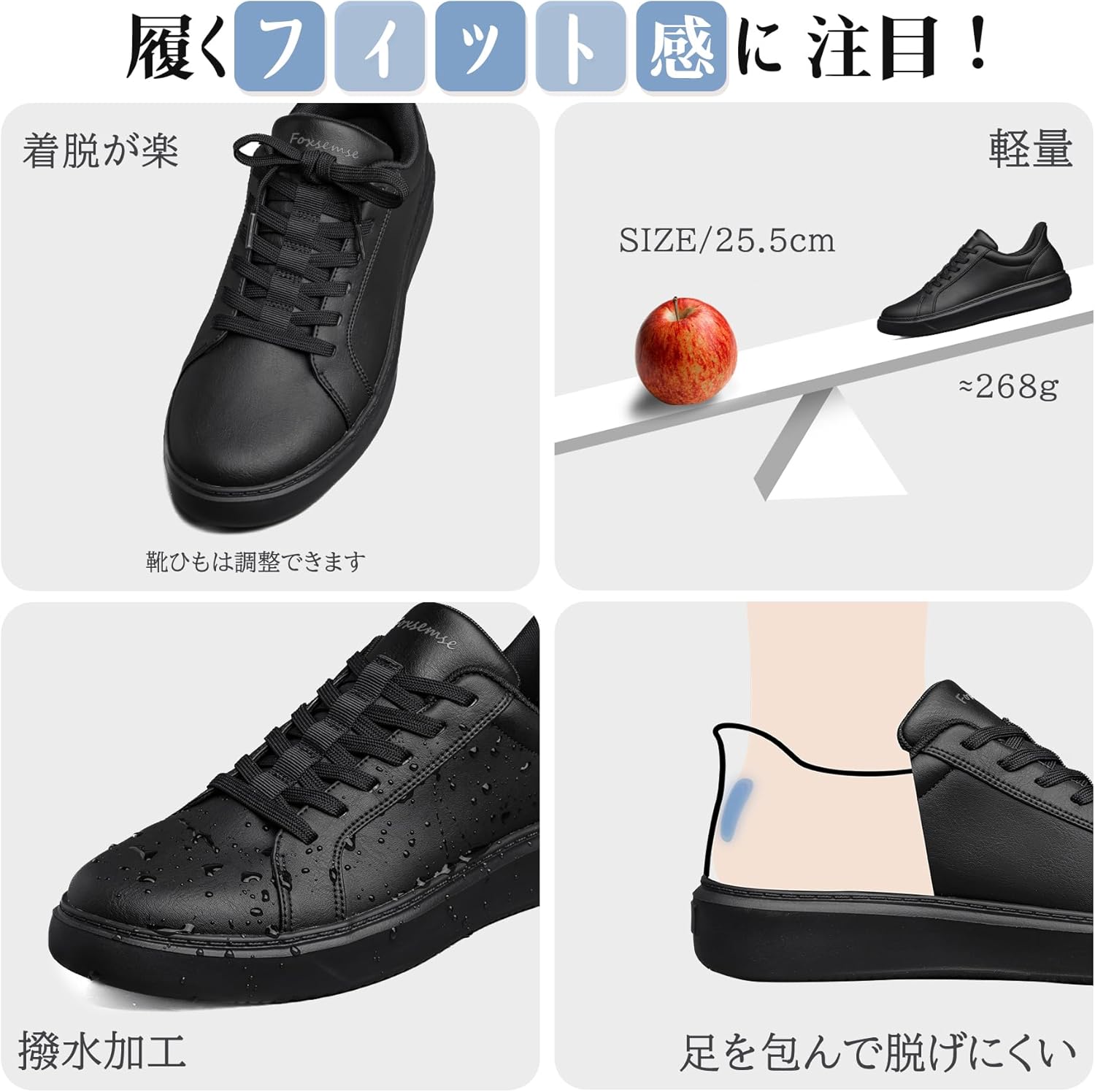 理学療法士推薦 防水軽量カジュアルスニーカー メンズ・レディース コミュータシューズ