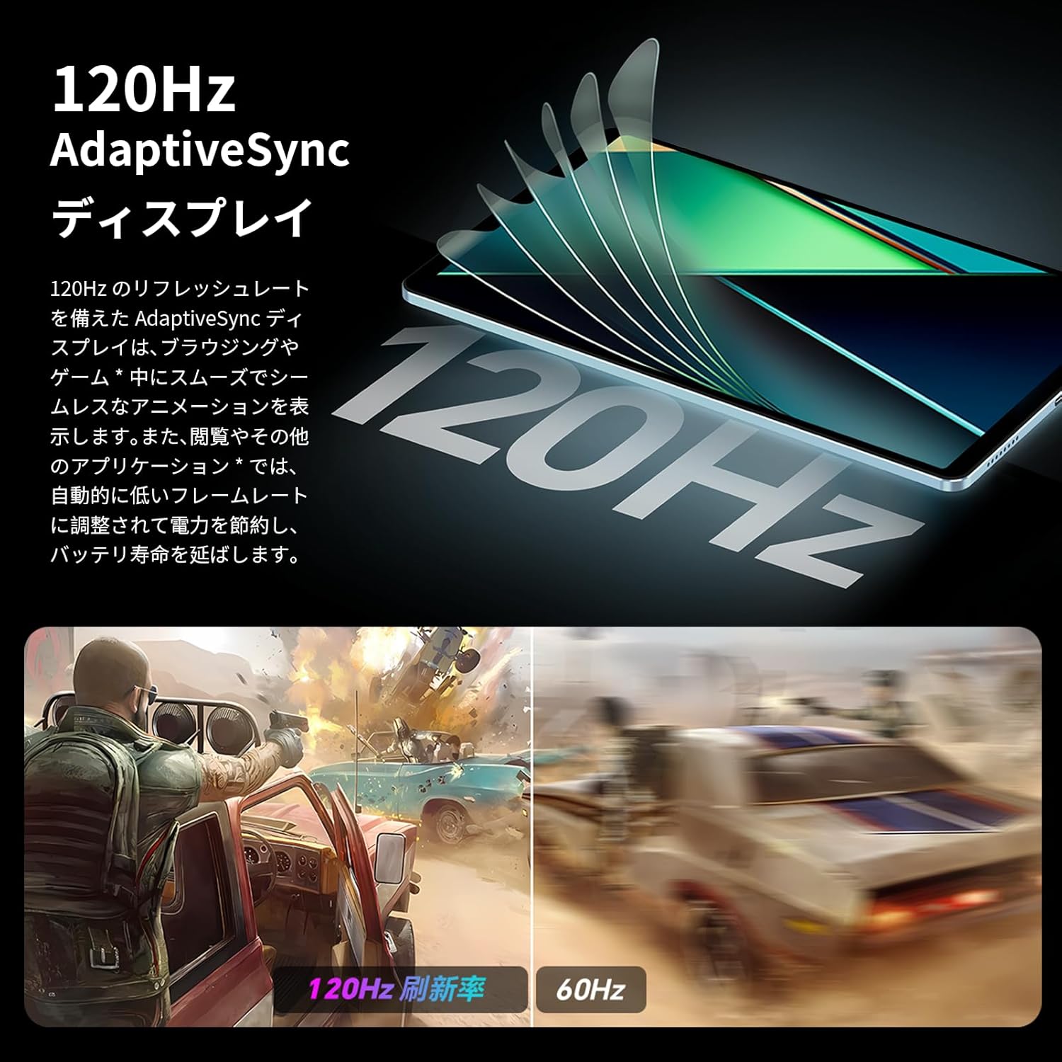 8インチ タブレット TECLAST T50 Mini Helio G99 - 20GB RAM・128GBストレージ・4G LTE・高リフレッシュレート120Hz・5100mAhバッテリー・IPSディスプレイ