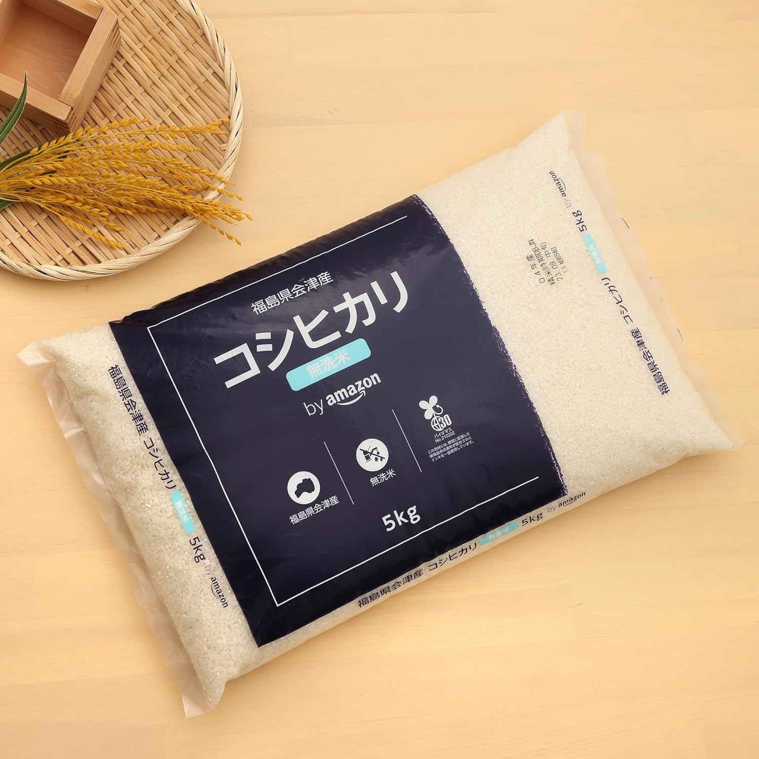 令和6年産 無洗精米 コシヒカリ 5kg
