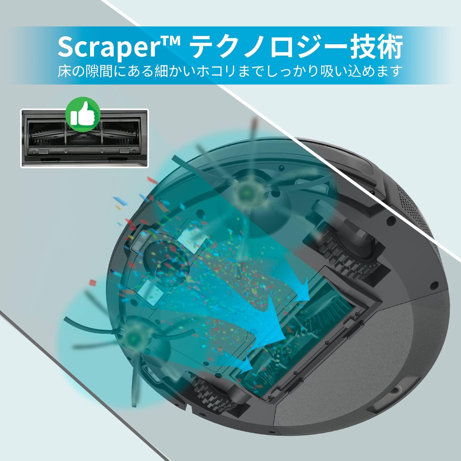 WiFi対応自動掃除機 AIRROBO ブラック 2800Pa強力吸引・120分間稼働・静音設計