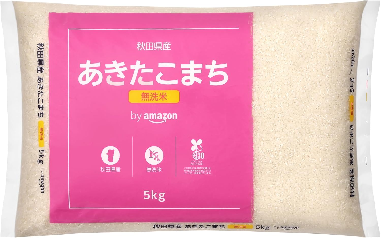 あきたこまち 無洗米 5kg 令和6年産