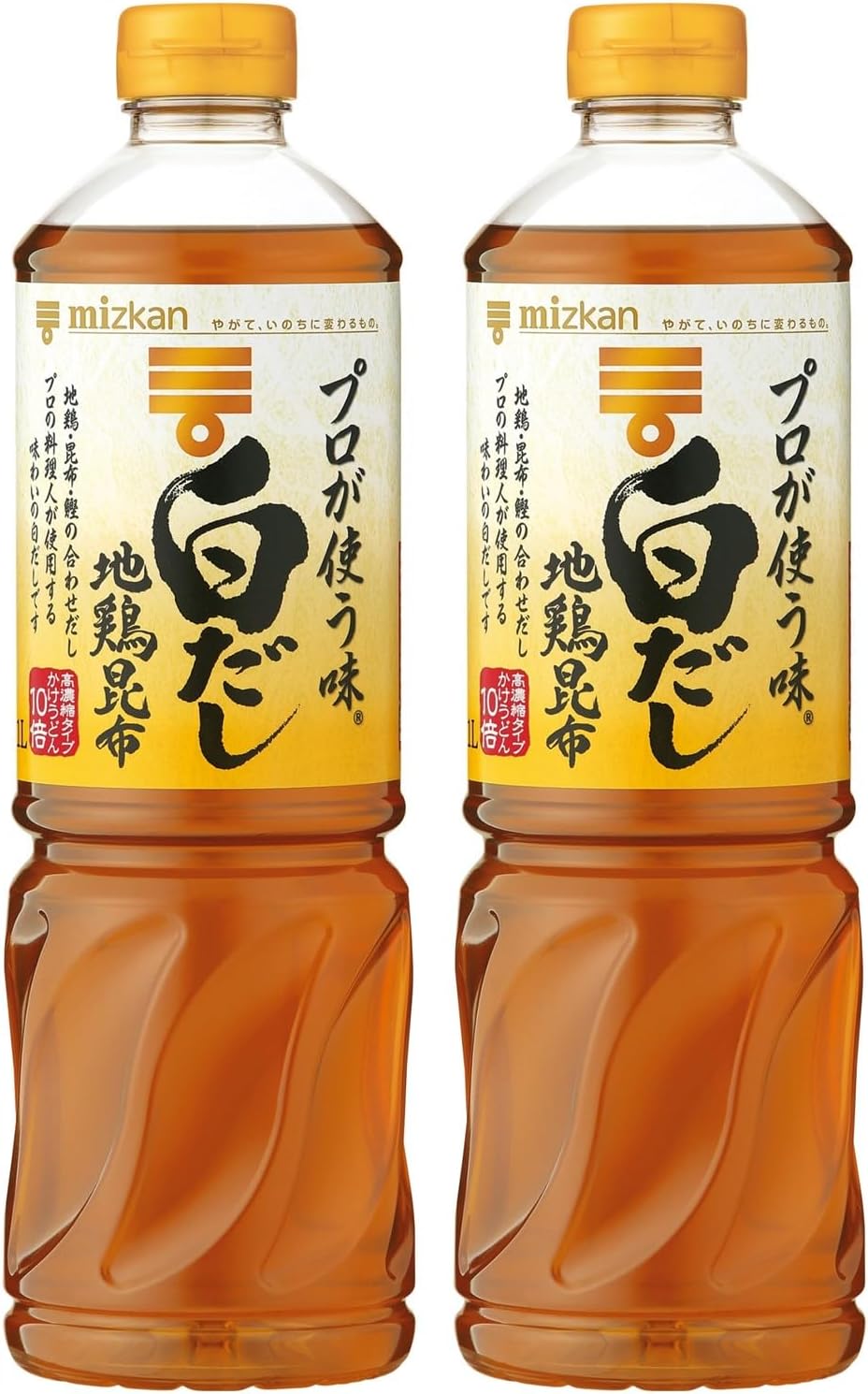 プロ使用の白だし 1L×2本 セット