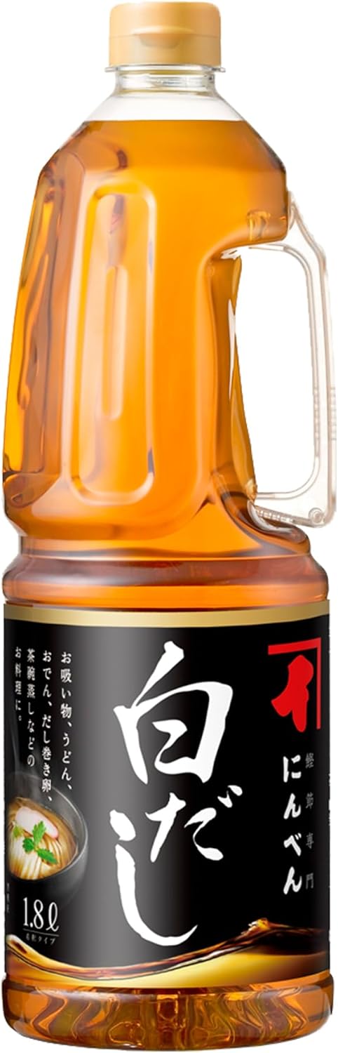 にんべん 希釈タイプ白だし 1.8L 鰹節・昆布使用 1699年創業