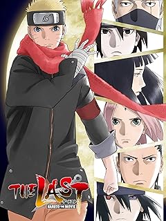 ナルトの最後の映画【THE LAST -NARUTO THE MOVIE-】