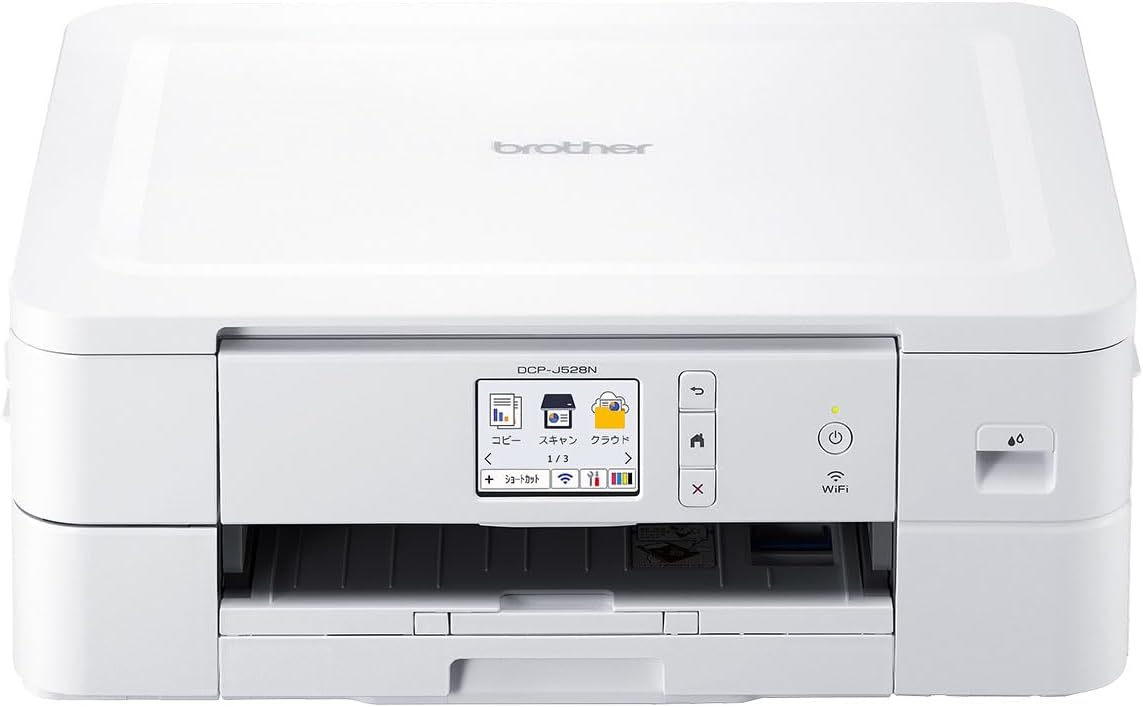 ブラザー PRIVIO A4インクジェット複合機 DCP-J528N (Wi-Fi・自動両面印刷・スマホ対応)
