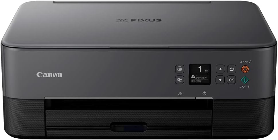 テレワーク向け A4インクジェット複合機 キヤノン PIXUS TS5430 ブラック 2021年モデル
