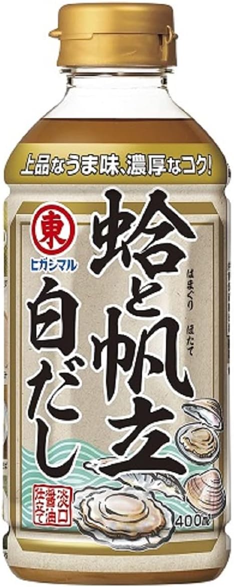 ヒガシマル醤油 蛤と帆立の白だし 400ml 3本セット