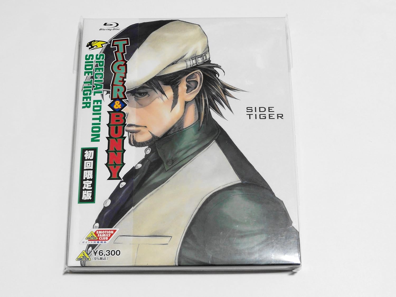 TIGER & BUNNY 最終巻 初回限定版 Blu-ray【サイドタイガー】