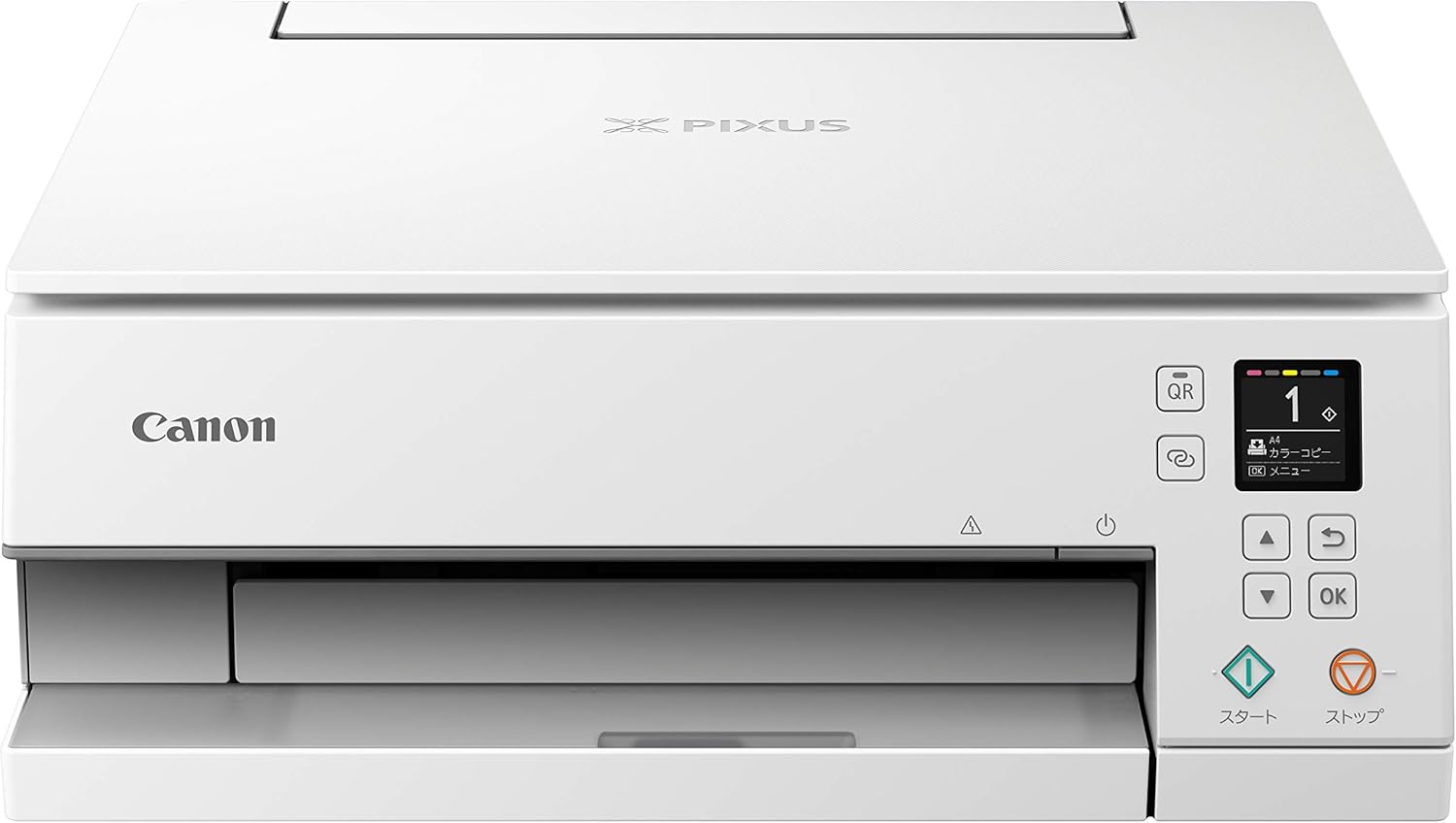 テレワーク向け キヤノン A4インクジェット複合機 PIXUS TS7330 ホワイト 5色独立型インク対応