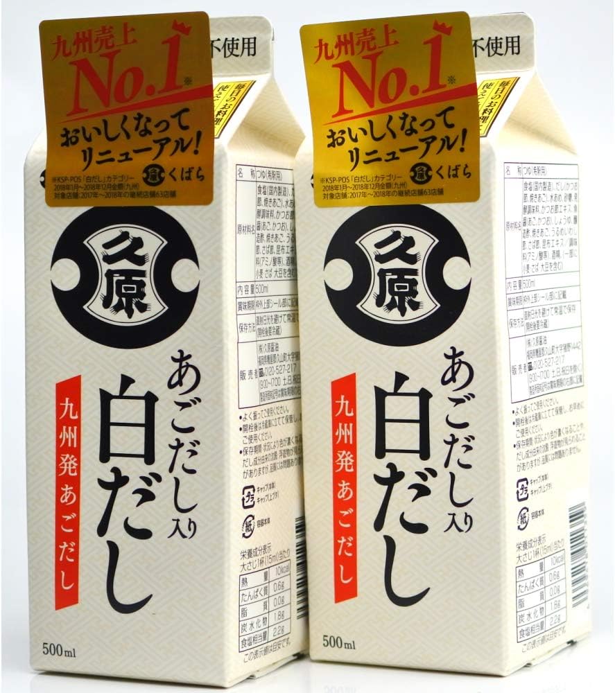 あごだし入り白だし2本セット（500ml×2本）
