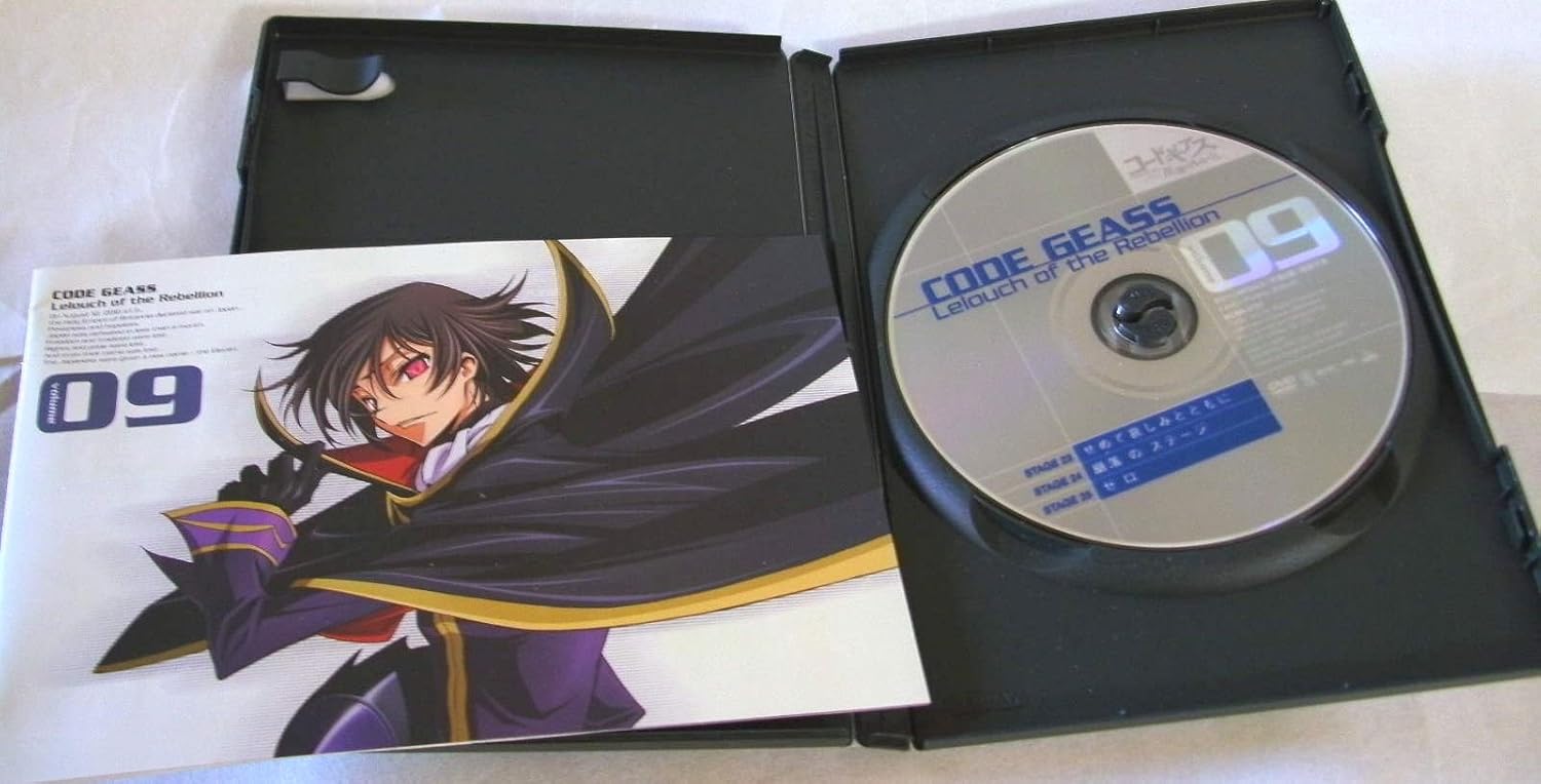 コードギアス 反逆のルルーシュ 最終巻 DVD