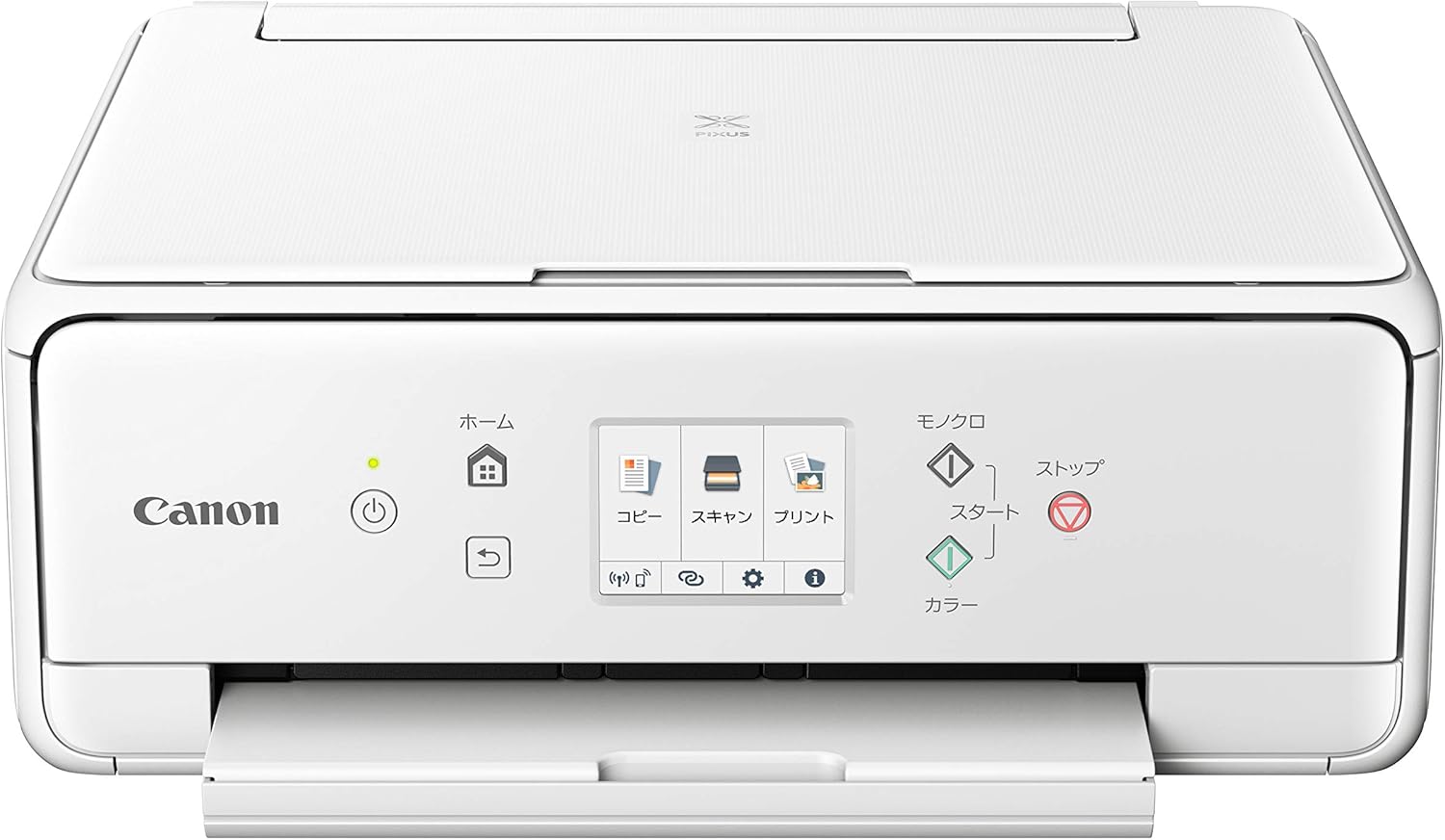 A4インクジェット複合機 キヤノン PIXUS TS6330 ホワイト 5色独立型 2019年モデル