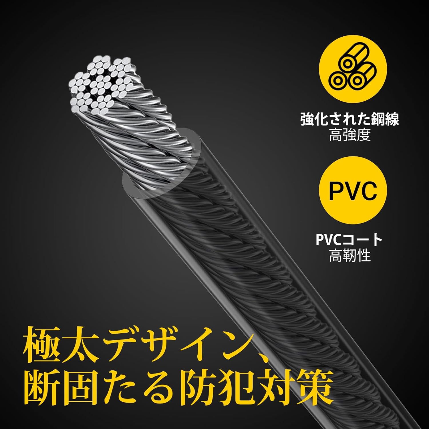 頑丈な極太バイクチェーンロック 盗難防止 直径22mm×1200mm 鍵3本付き オレンジ