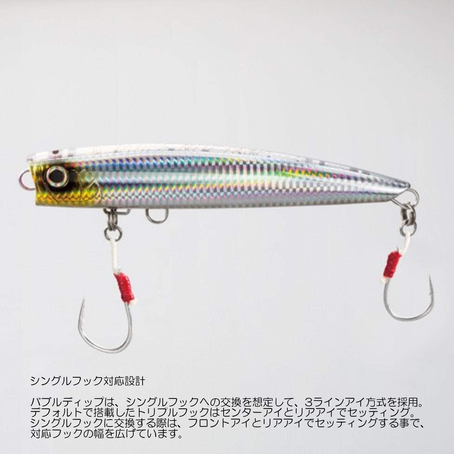 シマノ オシア バブルディップ 180F AR-C 船用ルアー