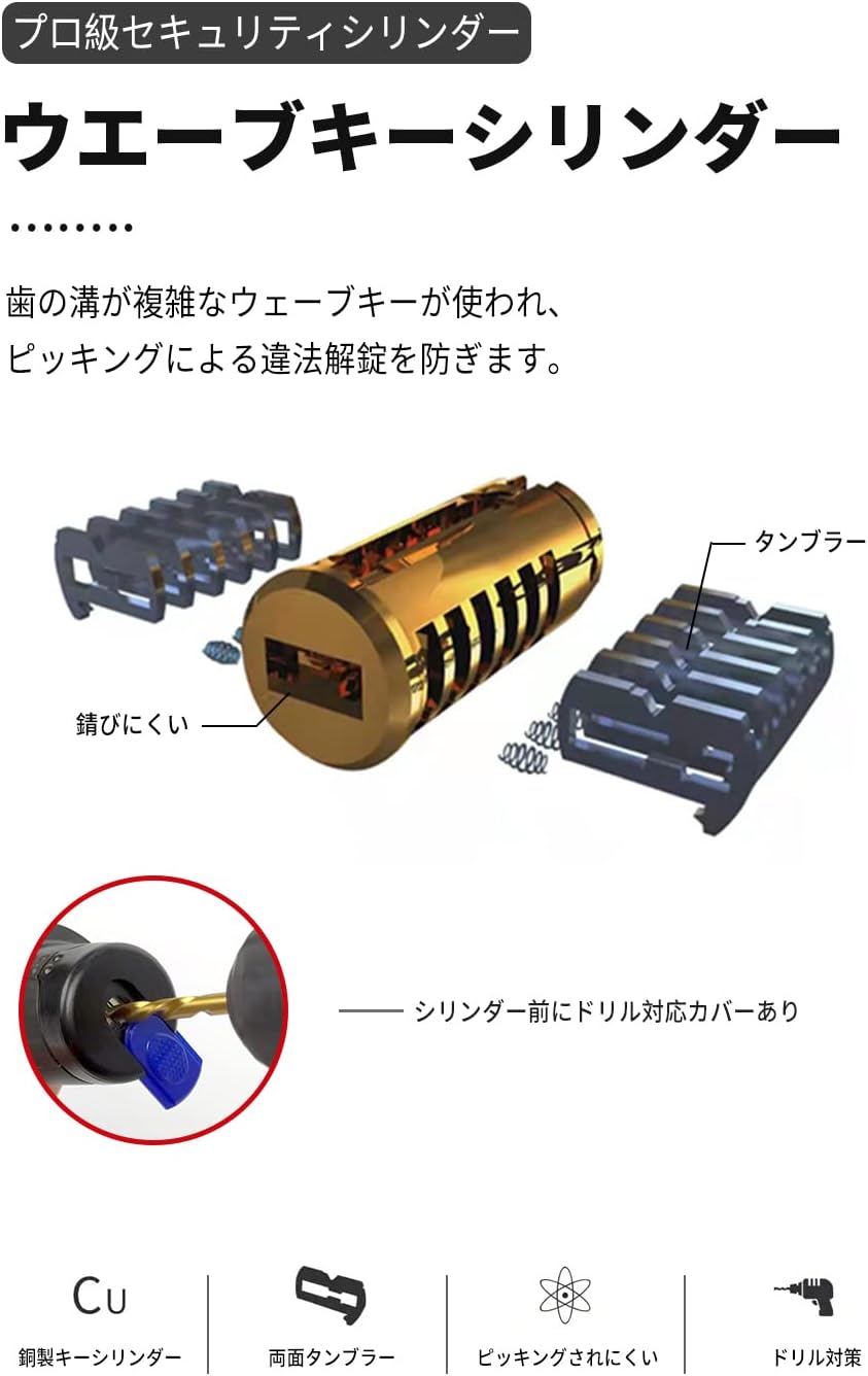 頑丈なバイク用スチールリンクロック 1800mm 二重防塵 LEDライト付き【ストロングロックVer2.0】
