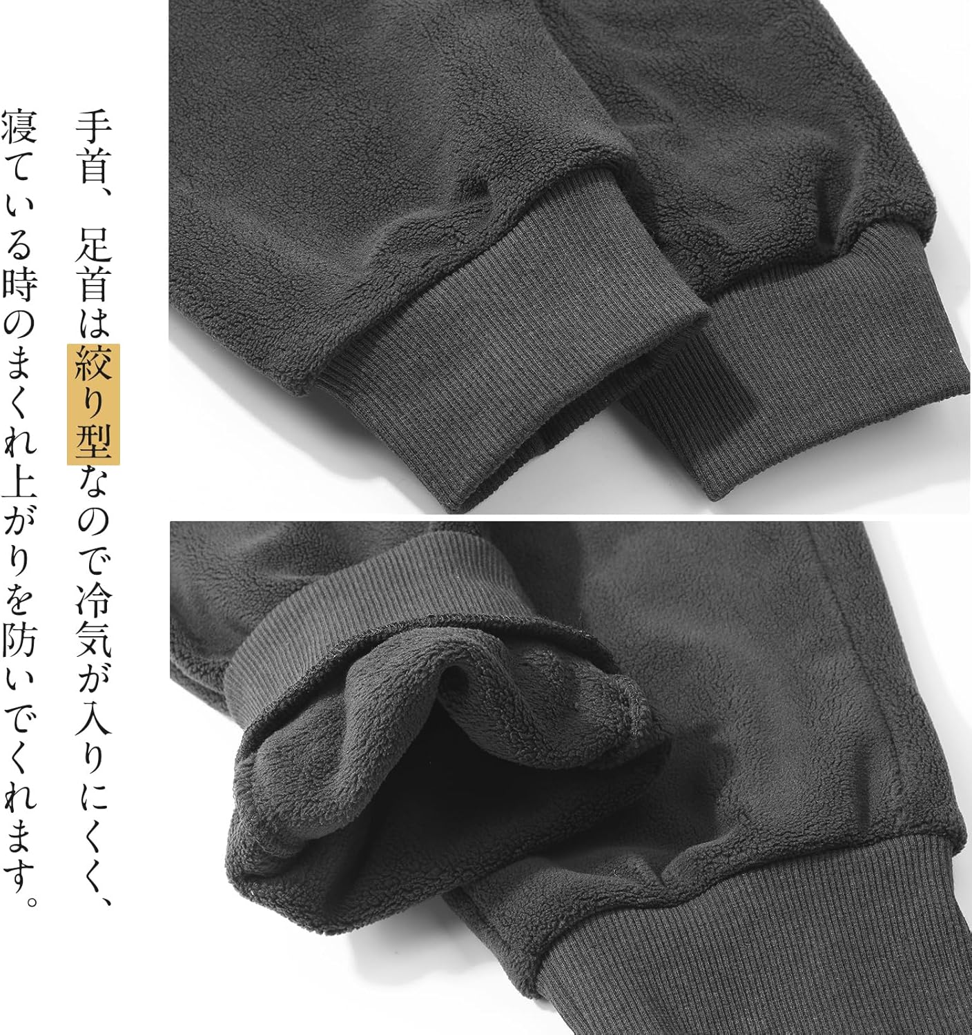 冬の保温パジャマ メンズ もこもこ ルームウェア 長袖 上下セット