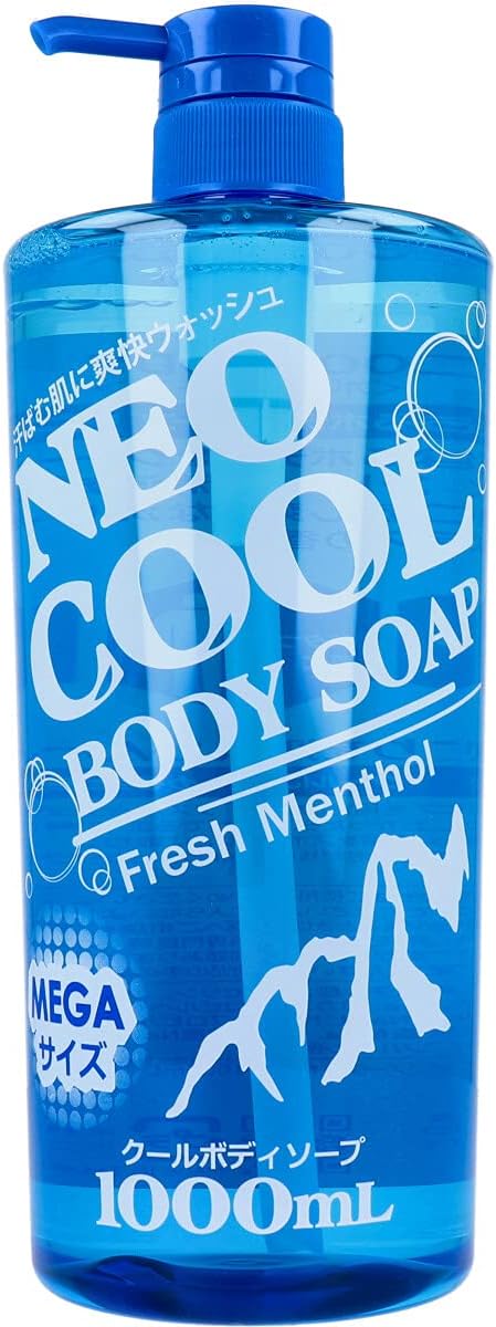 シトラスのネオクールボディソープ 1000mL