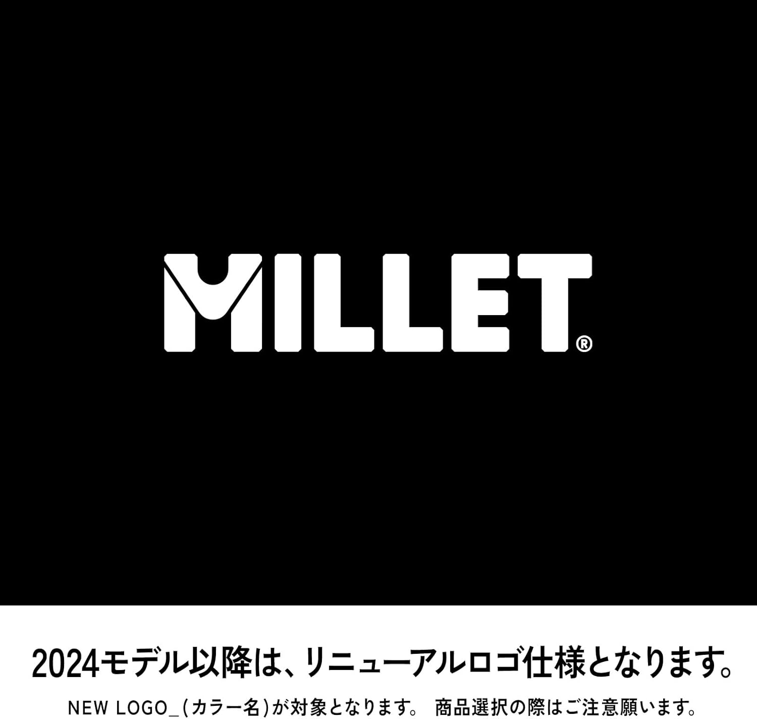 登山用 メンズ フリースジャケット シマイ MIV10259