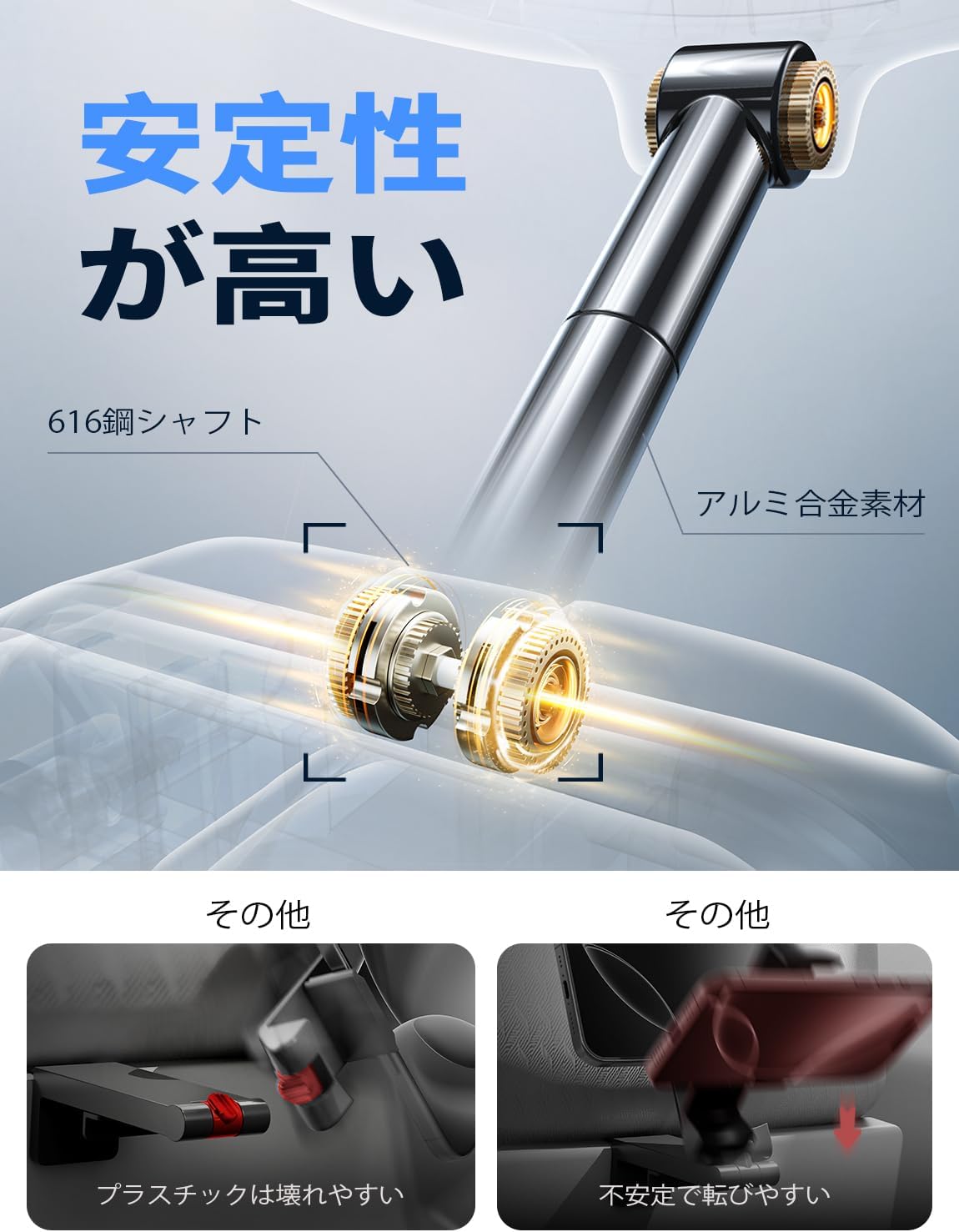 旅行用マグネットスマホスタンド 360°回転 iPhone全機種対応