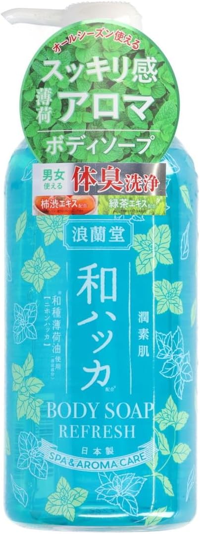 和ハッカの潤いボディソープ 480ml