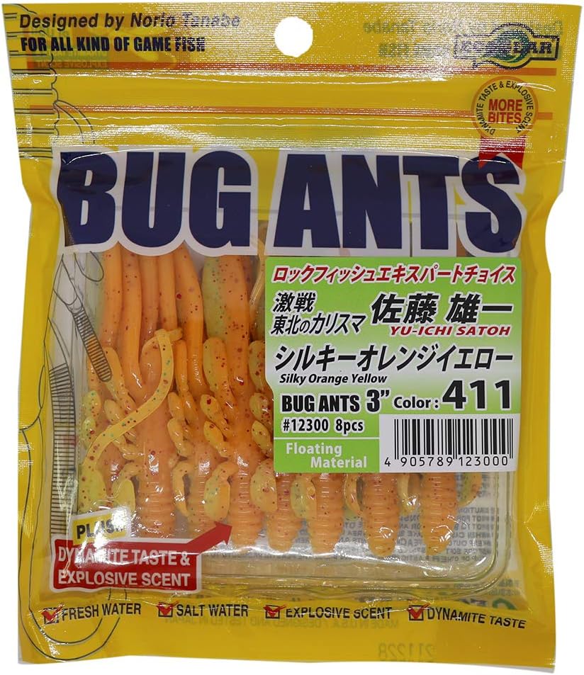 エコギア バグアンツ ワーム